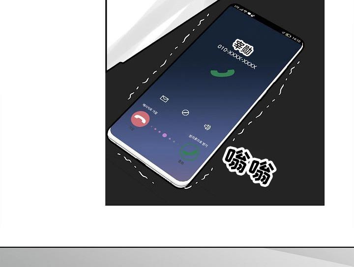 第36章：考虑一下12