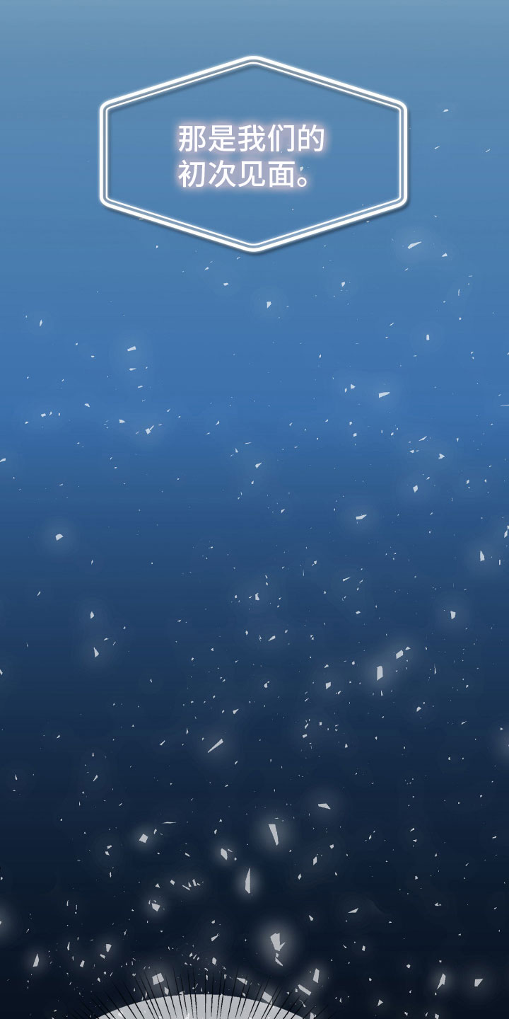 第13章：过得好就好23