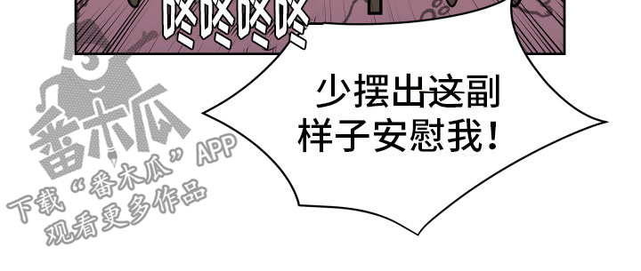 第15章：出门工作19
