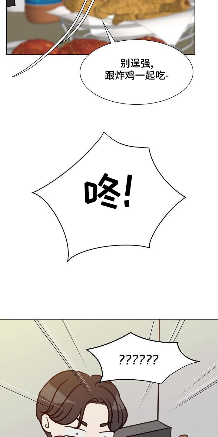 第65章：一杯倒10
