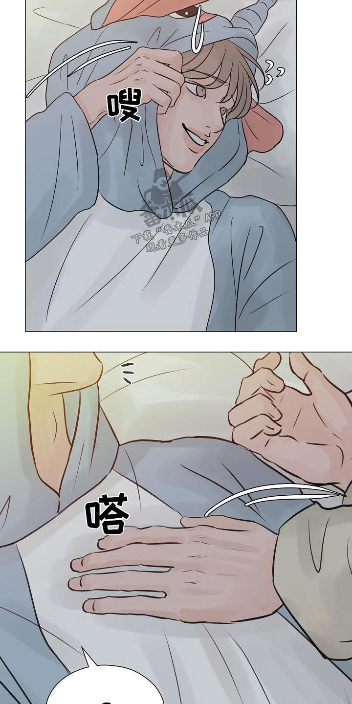 第62章：遵守5