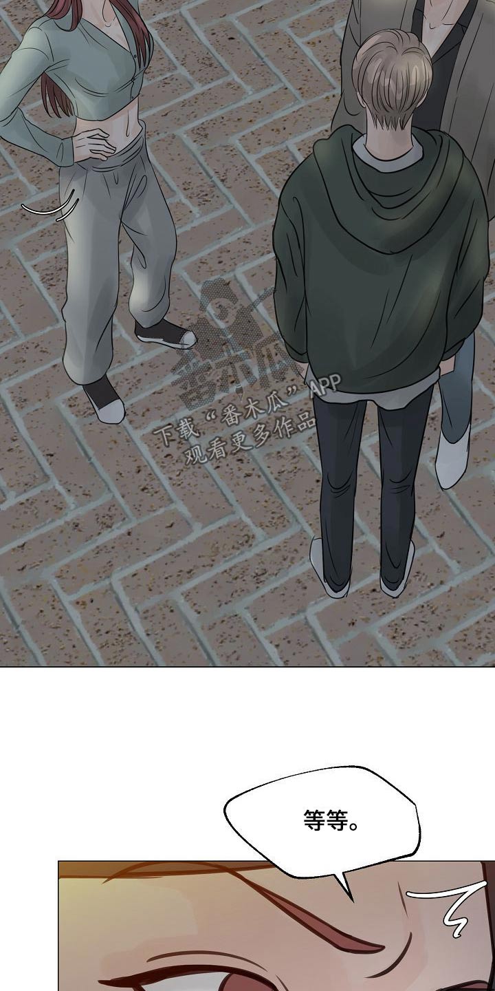 第46章：曾经7
