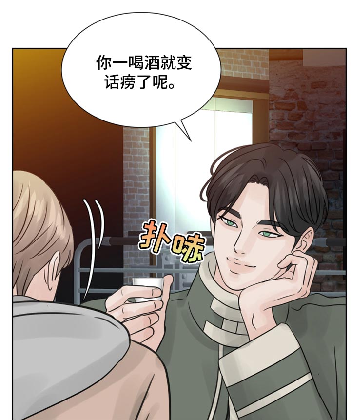 第30章：没什么区别17