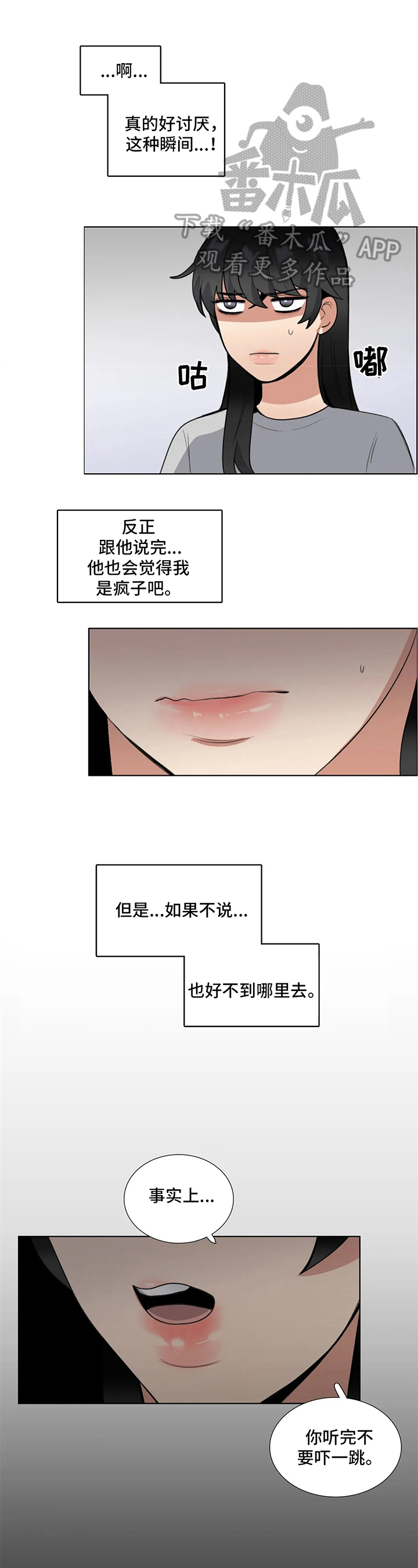 第16章：方法0