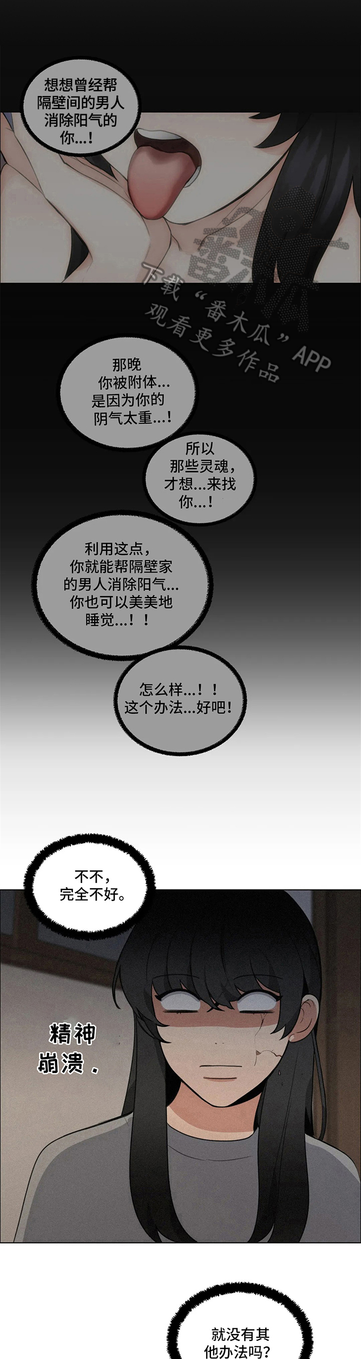 第13章：要求5