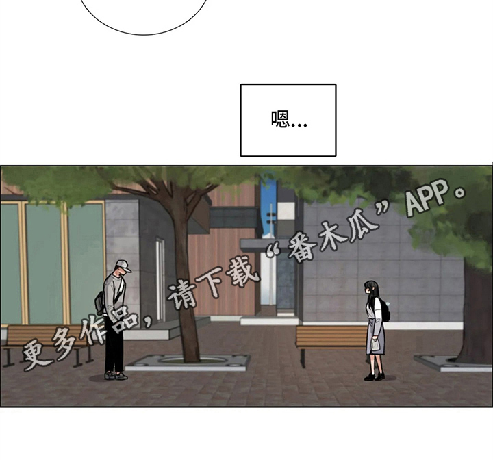 第10章：巧遇9