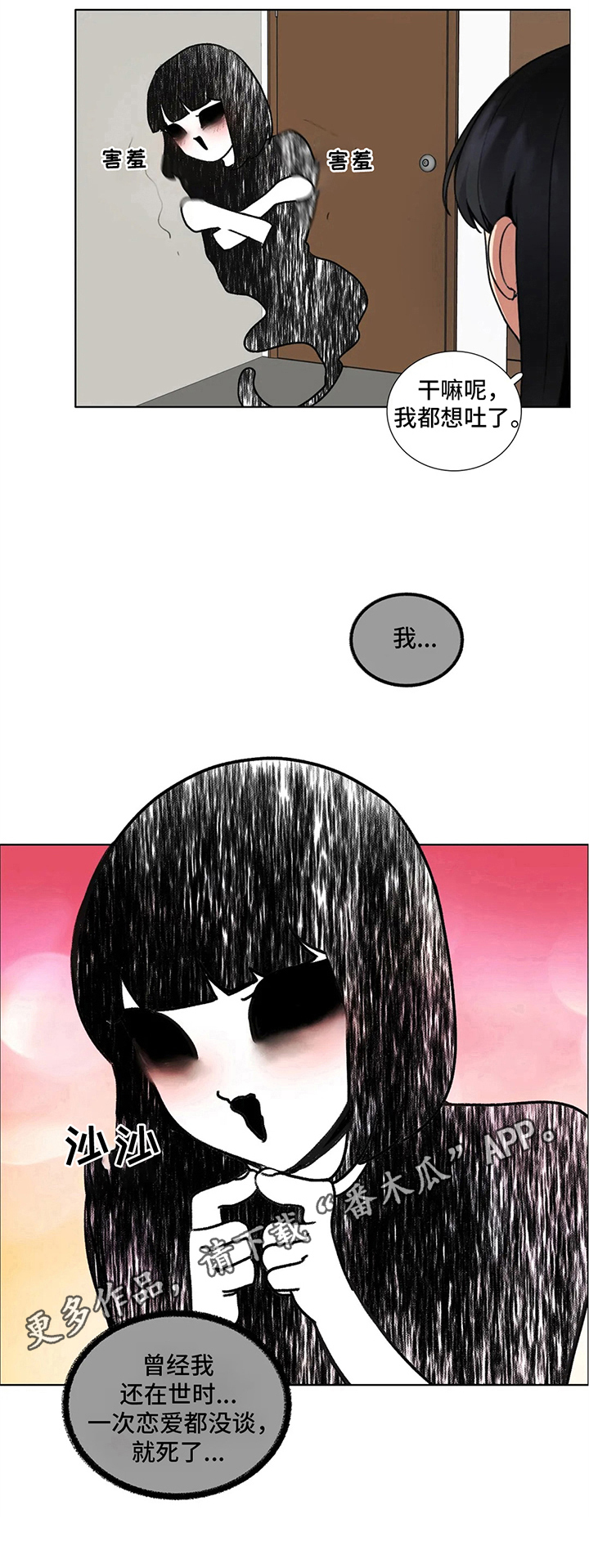 第13章：要求9