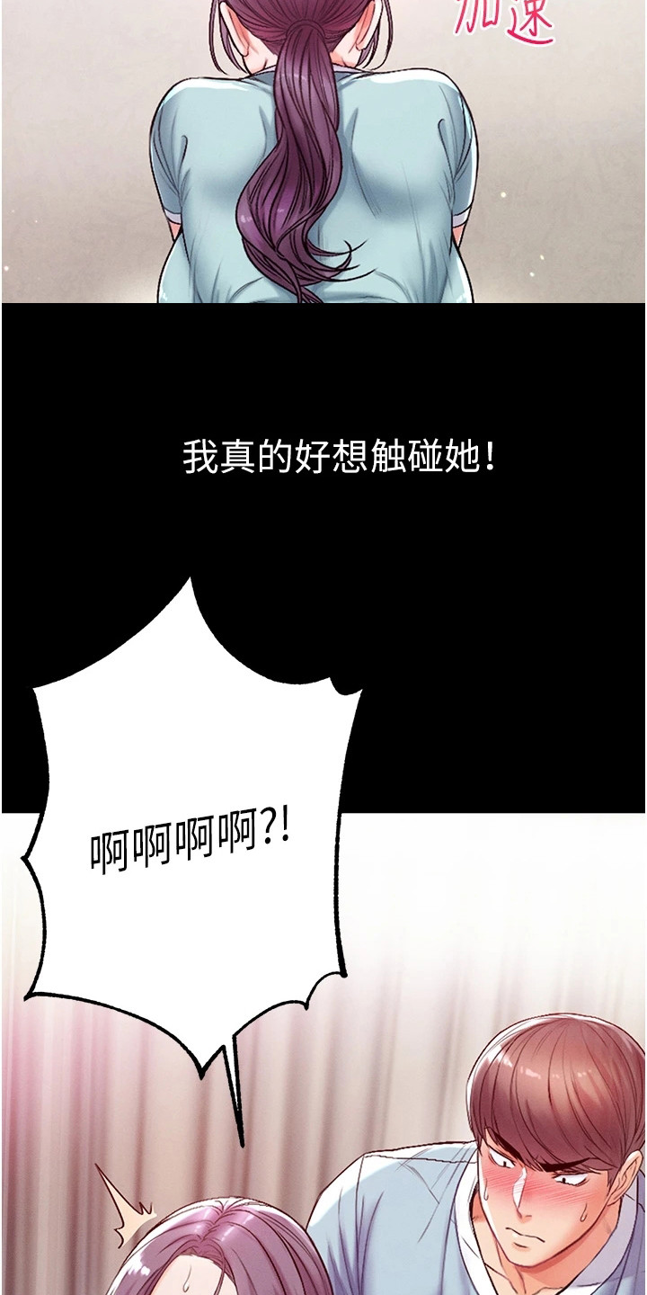 第11章：效果显著14