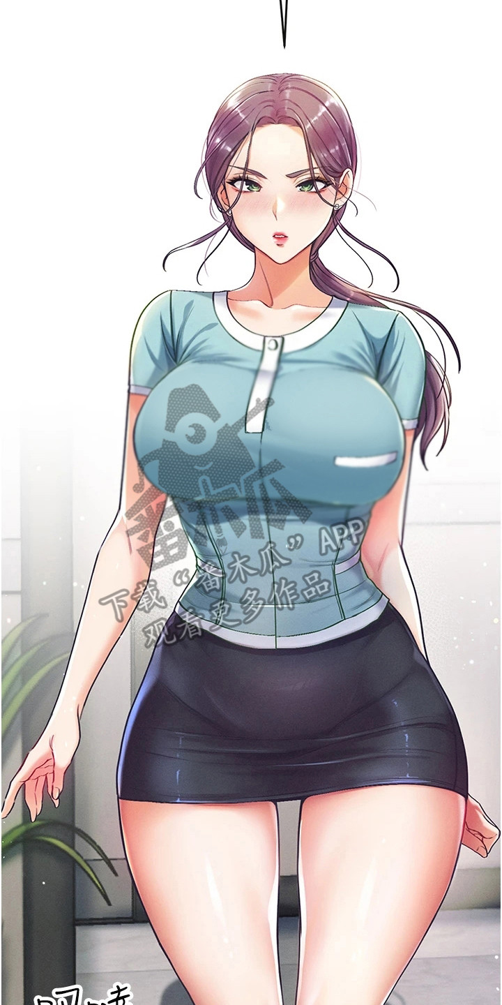 第7章：前辈1