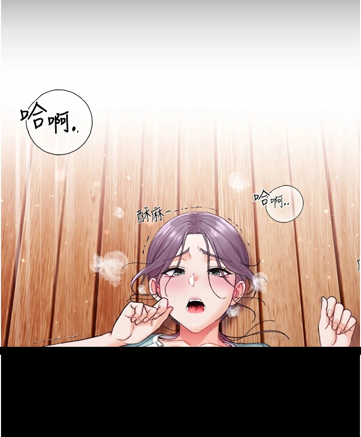 第16章：天赐良机21