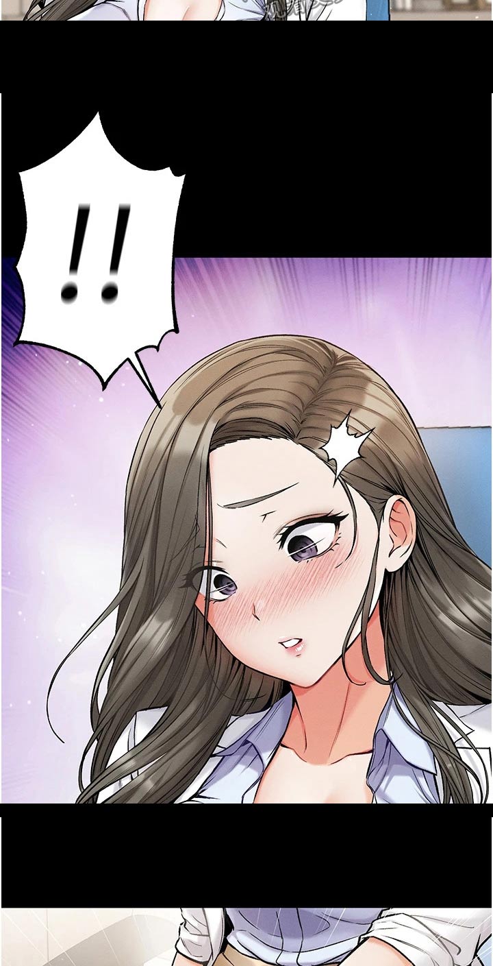 第18章：醒来9