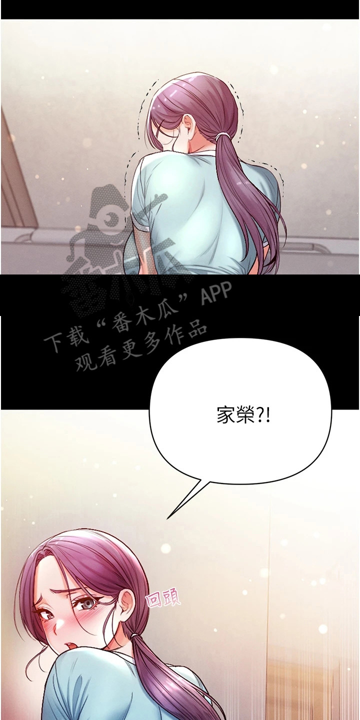 第11章：效果显著16