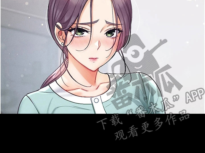 第7章：前辈19