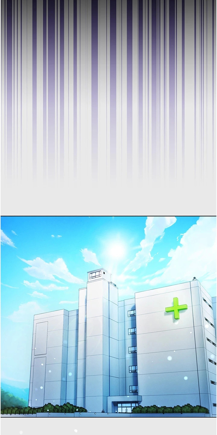 第1章：被甩了8