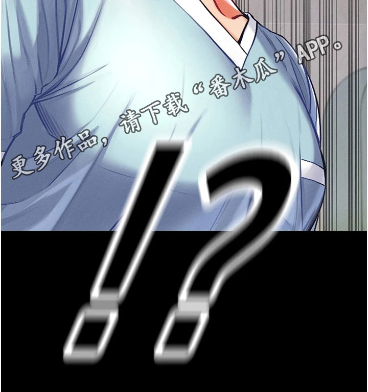 第8章：有慧根10