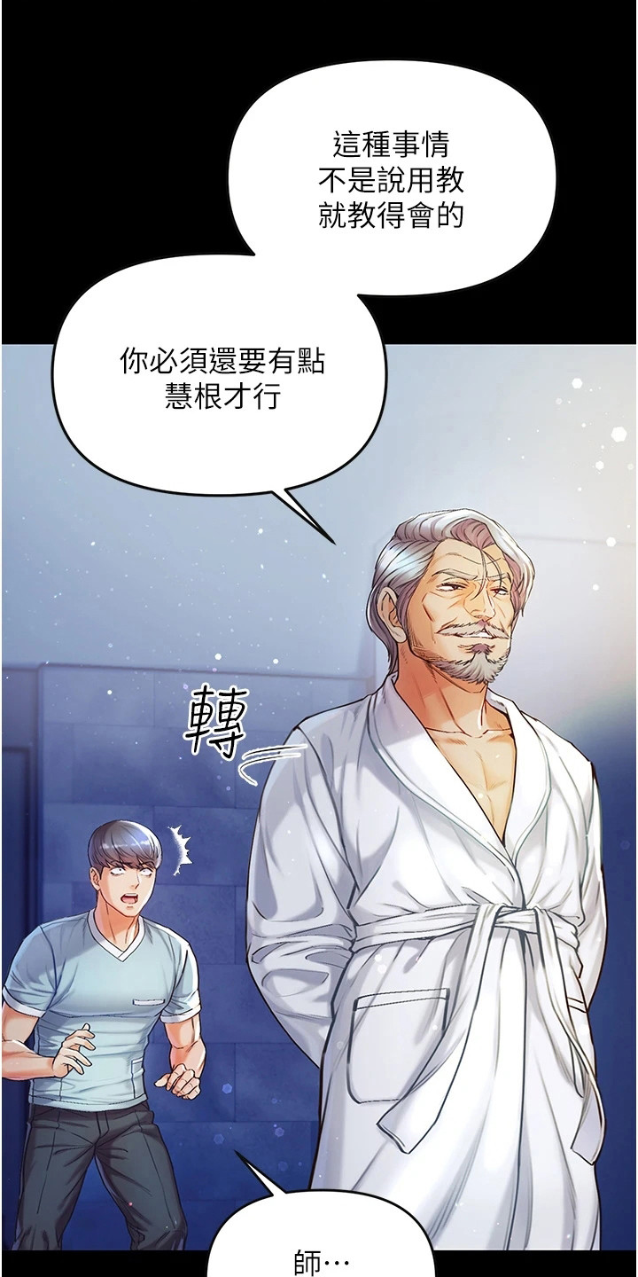 第6章：不放弃0