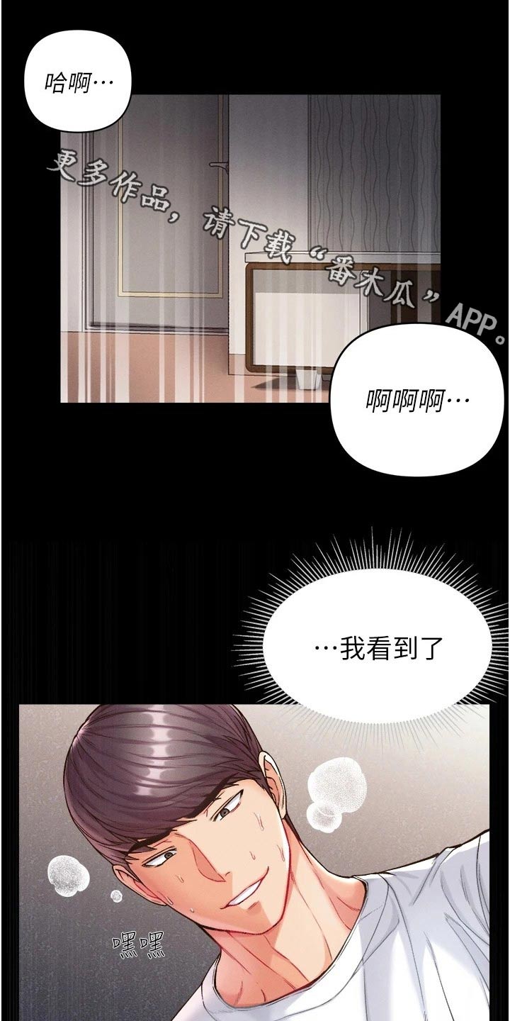 第22章：控制0