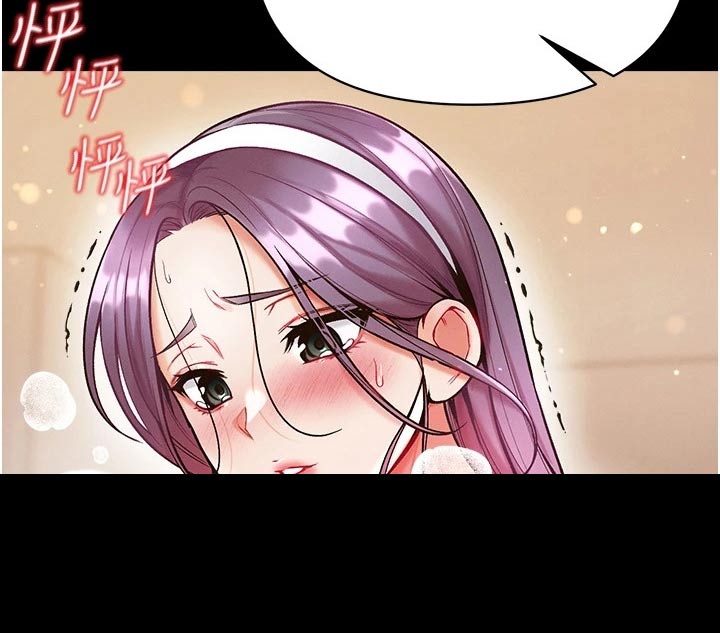 第24章：快点上钩32