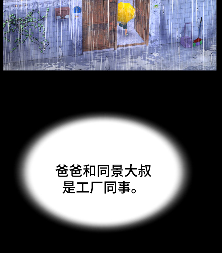 第1章：动静7
