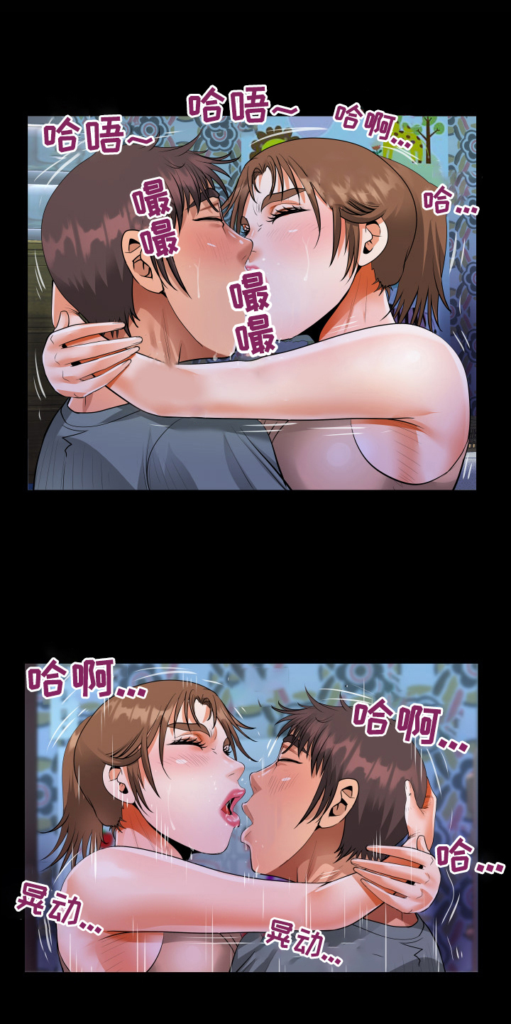 第14章：条件1