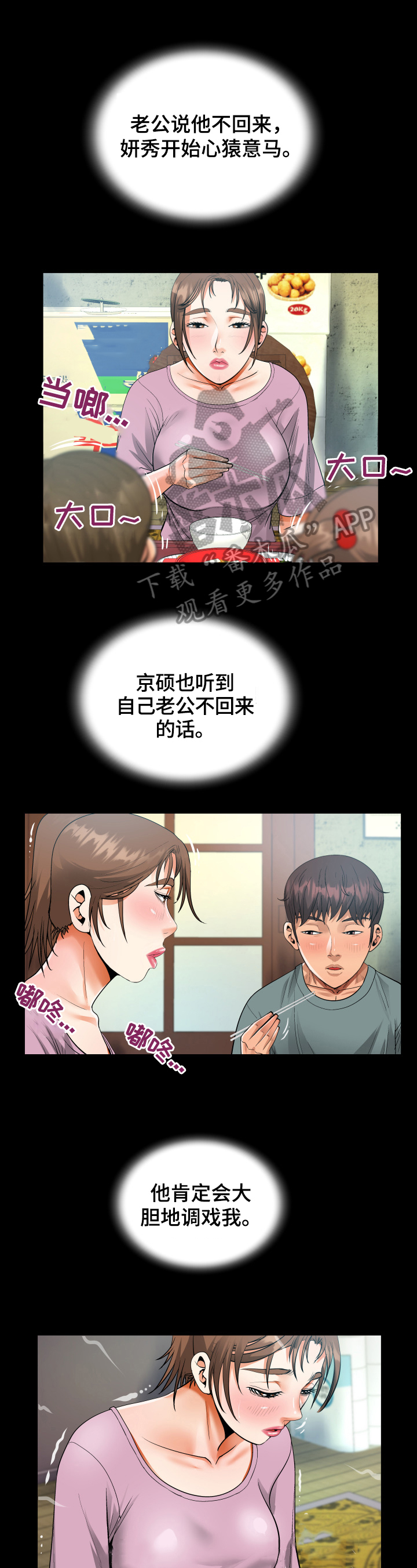 第13章：默认0