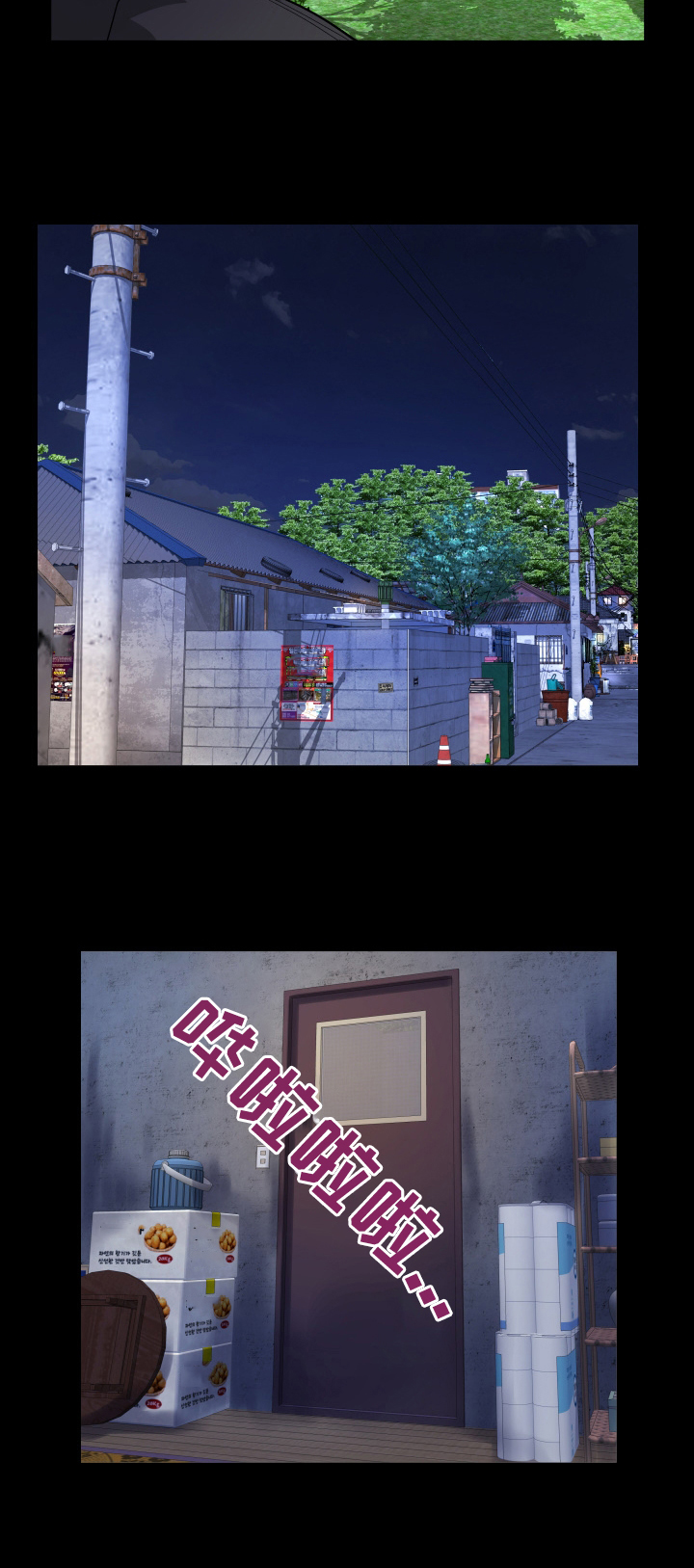 第13章：默认3