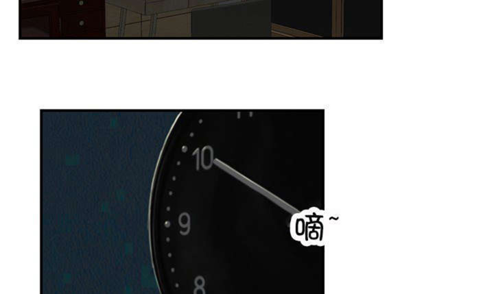 第11话25