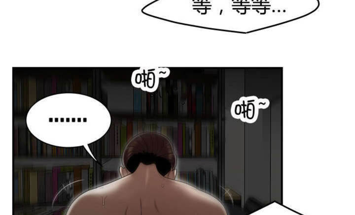 第14话47