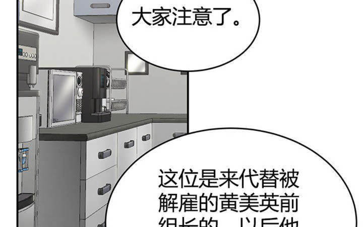 第13话37