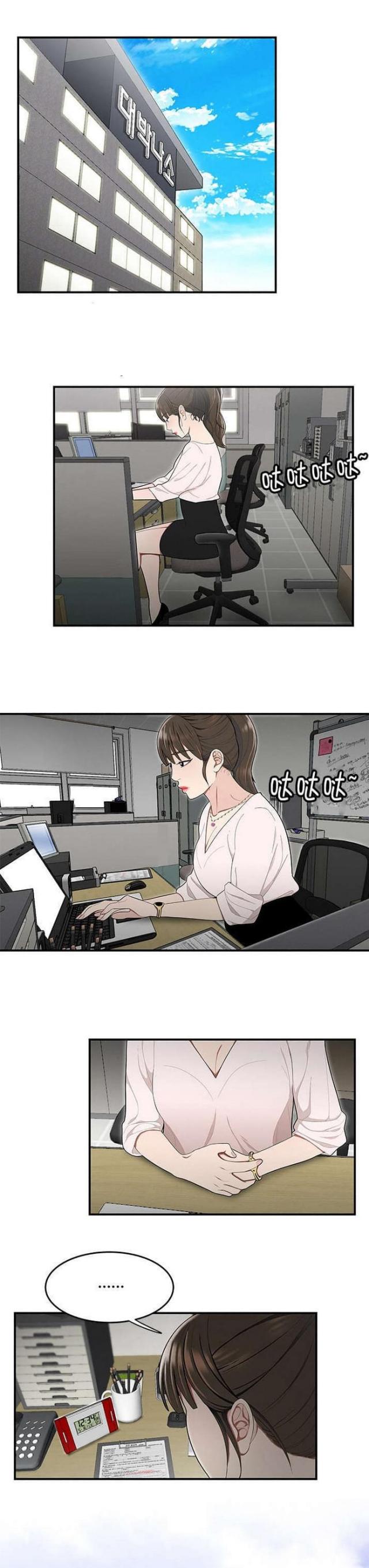 第26话0