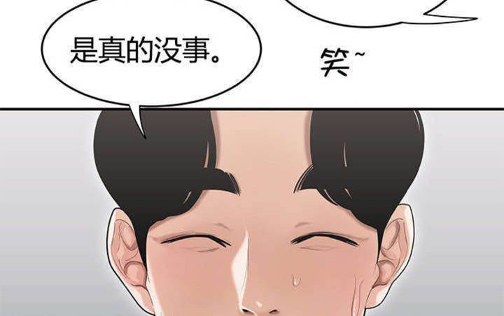 第13话21