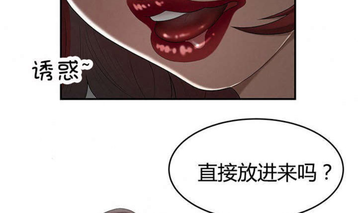 第11话20