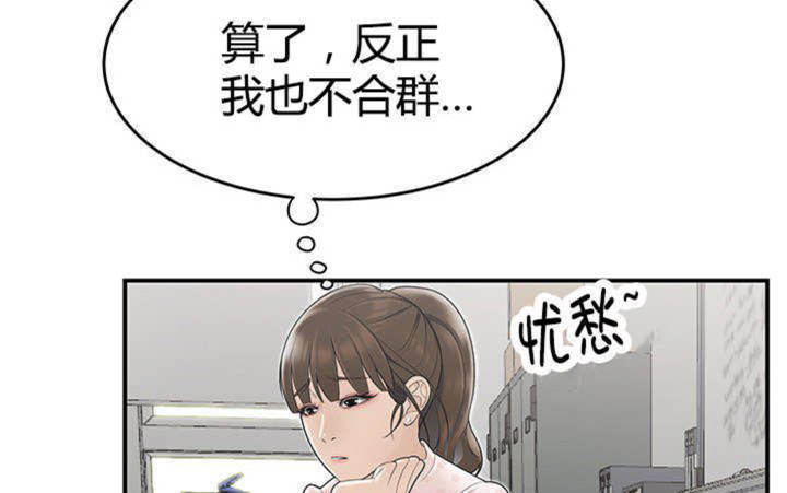 第13话12