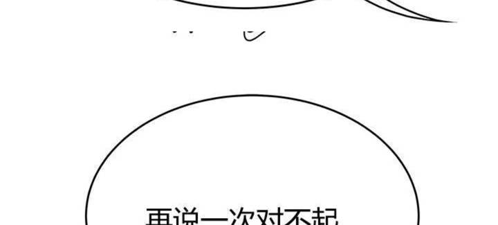 第14话60