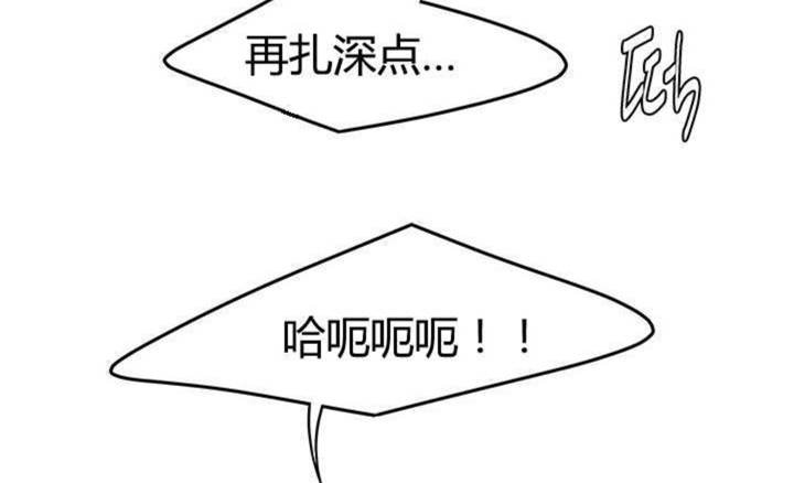 第14话37