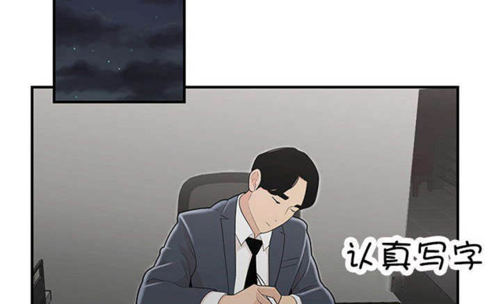第14话1