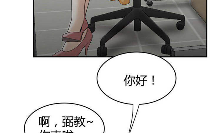 第13话14