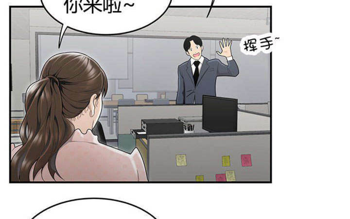 第13话15