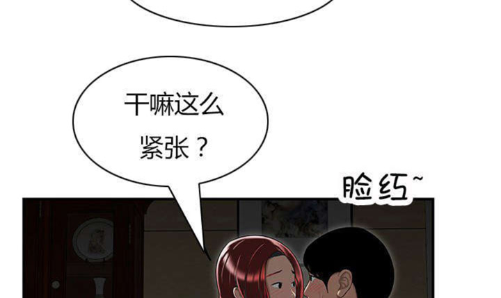 第11话2