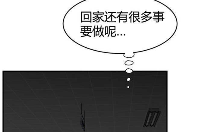 第14话31