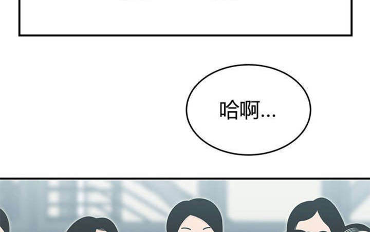 第13话34