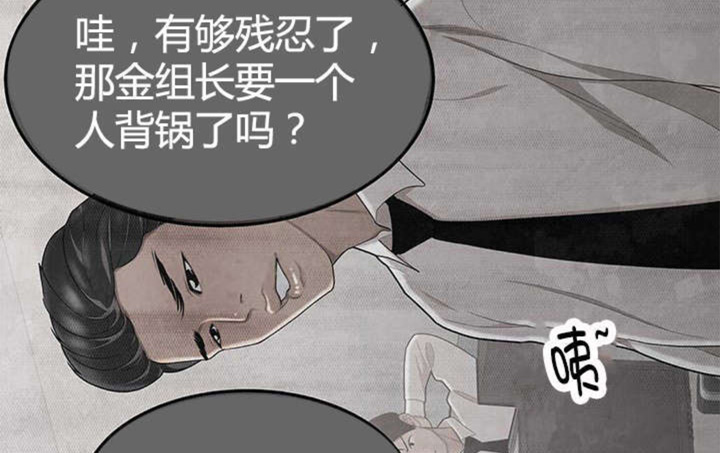 第12话43