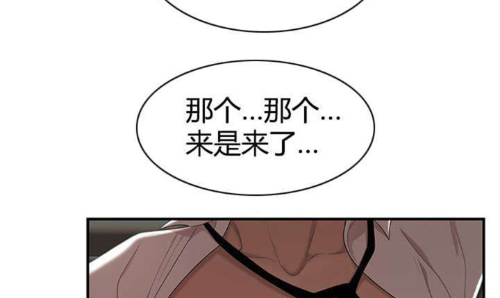 第11话47