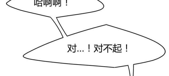 第14话62