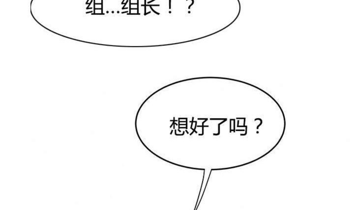 第11话23