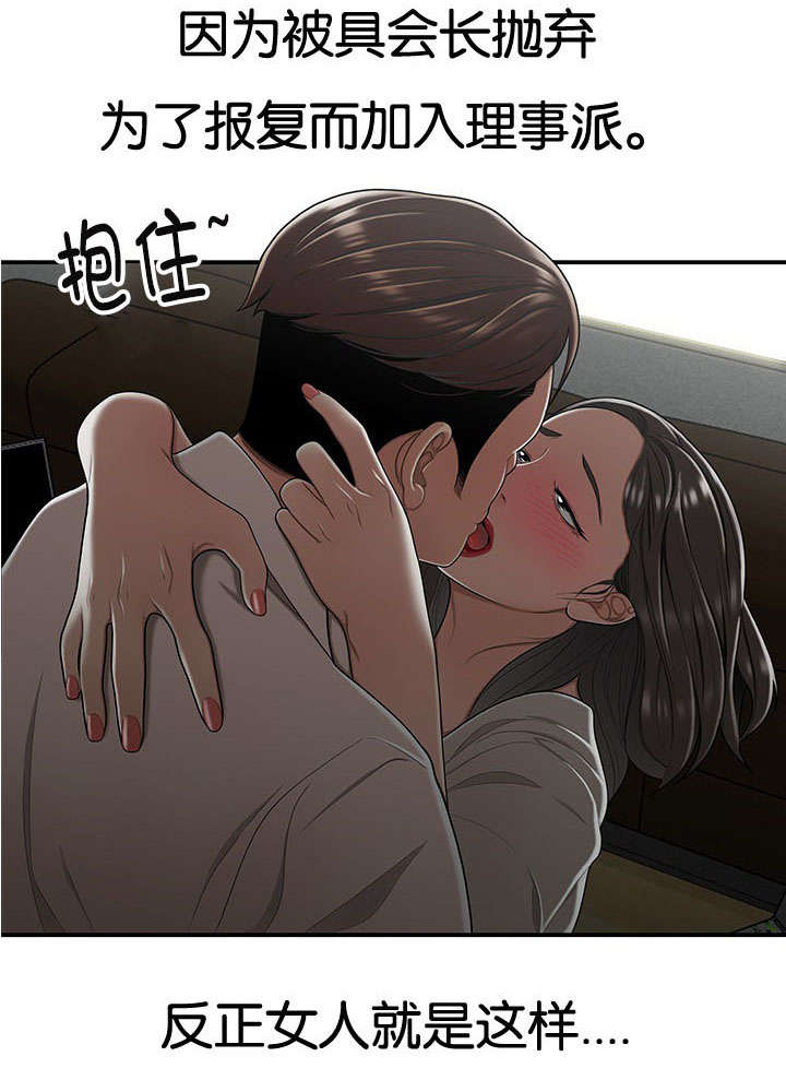 第33话1