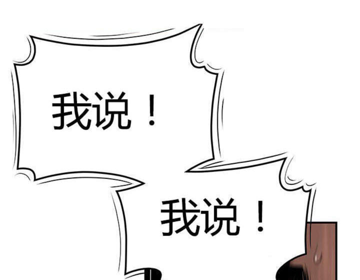 第11话50