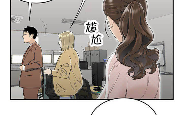 第13话8