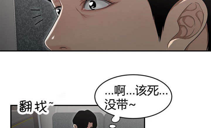 第14话17