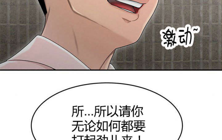 第12话57